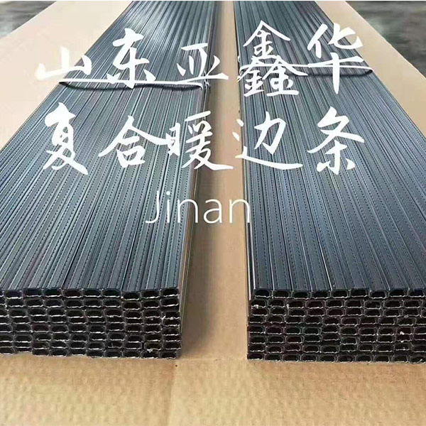 长沙中空玻璃暖边条设备